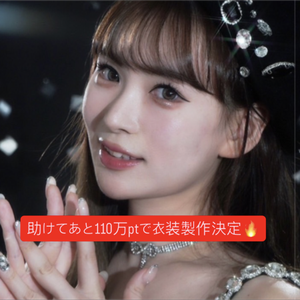最強のなびﾁｬﾏ🦋🥱衣装製作