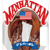Manhattan