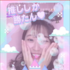 太郎