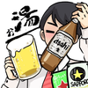 お湯ちゃんねる