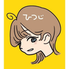 未_ひつじ
