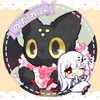 猫宮のだれ