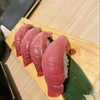 すず