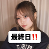 最終日のゆづき👼🏻🌙キャンアワ