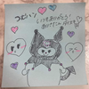🦋つむりん🪐💞