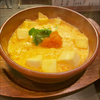 めんたいこ🥚