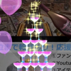 ♡だいあかみなり♡