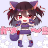 じんせい丸