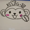 珍🍞Gー🐒