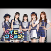 ユーザーアイコン