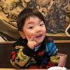 いのちごま