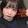 きよみずひさき໒꒱·̩͙⋆.*