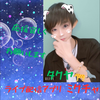 ☆タクヤ☆