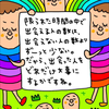 HIROMI🌈❤️🌈