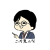 🐣‪ピヨ氏