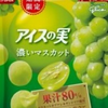 ゆみや