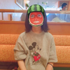 あい