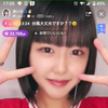 頑張り屋さん応援します🌀✌🏻