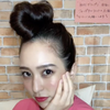 麻衣子あんな💄🦋SBC大御所