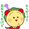 KOJIてゃ👯🎶