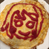 もーにぐ