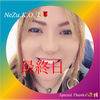 NeZu K.O.👱‍♀️🌹#最終日