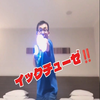 미즈유리(ゆうりん)