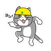 だーうえ