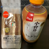 迷い猫