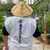 お遍路のずーしみ🗺🐾