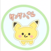 🕊🌈🐤ケンケン🏰🙈❤️🐇🪞🍥🌼💜