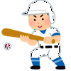 やきう