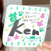 ken ^_^