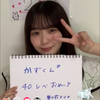 🐥カラフルおぱんちゅざえもん🐥💮🍐🌷