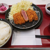 バーガーポテト