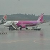 あえいおう