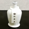 ねくたる