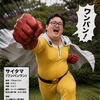 職業🐞ྀི踏み台の魔法使い🧹ྀི