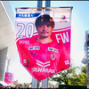 こーすけ