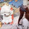 なっちゃんㅤ　　ㅤ　　　ㅤ❥ ❥ ❥ ！