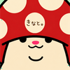 ゆうが