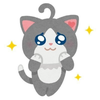 しえ