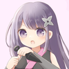 あらた