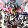 バルバトス