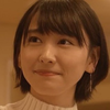 新垣結衣