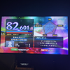 雪、無音、窓辺にて。82点