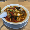 酸辣湯麺