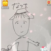 なっつ【ほのか💍🌹➜若林杏奈応援】