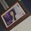 ✝️しいや💟ラ㍑
