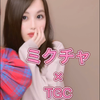なつみ🎠💐#TGC
